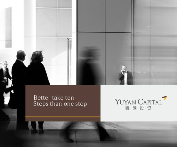 引領行業發展的創新設計,品牌設計的成功案例分析