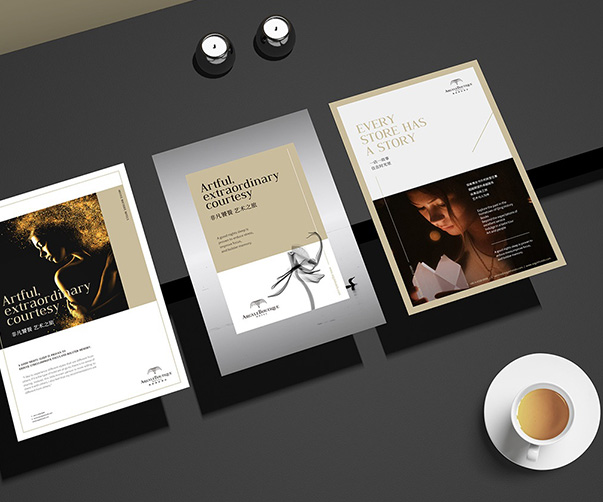 行業中的創新與變革：從Alron到Brlab與Mipp的企業品牌設計重塑