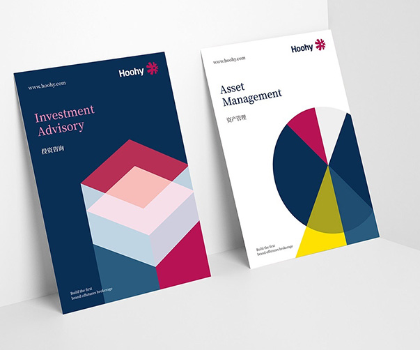 徐州企業(yè)全套VI設(shè)計_提供一站式的品牌形象打造策劃服務(wù)