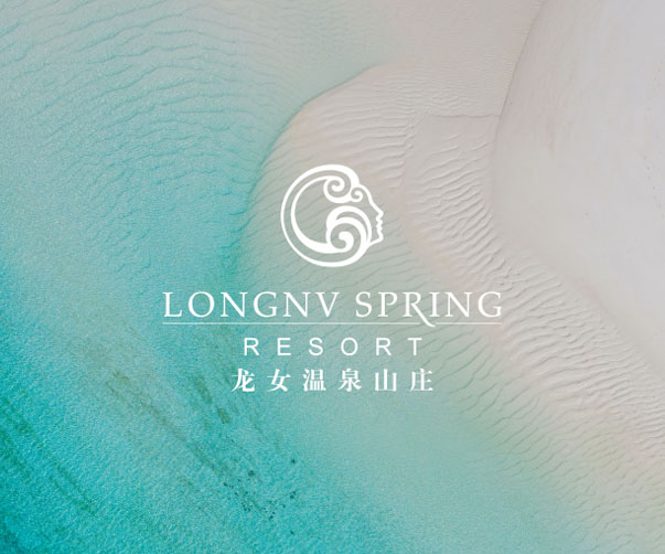 杭州畫冊VI設(shè)計公司_專業(yè)視覺營銷服務(wù)