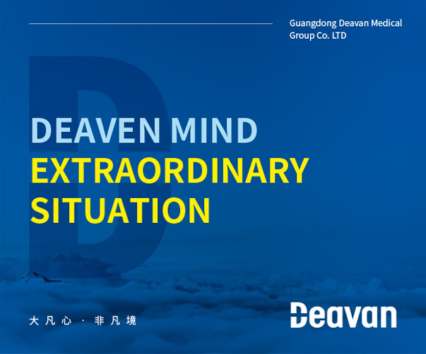 雪糕產(chǎn)品設(shè)計VI_提升品牌形象