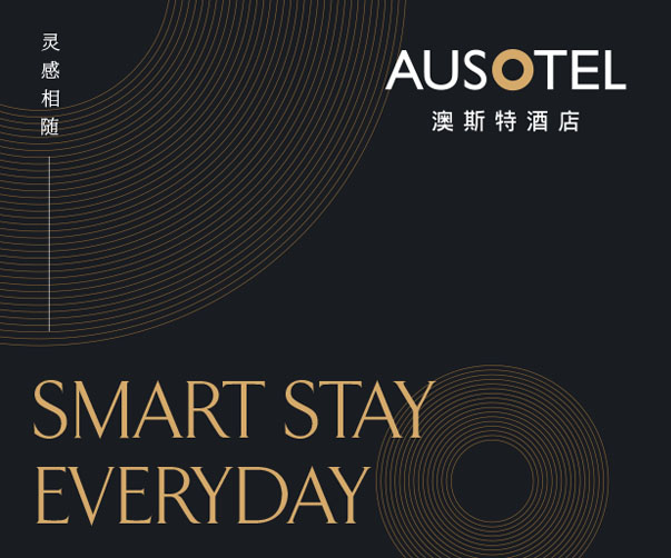 南京學(xué)校vi設(shè)計(jì)案例_校園品牌形象打造效果出眾