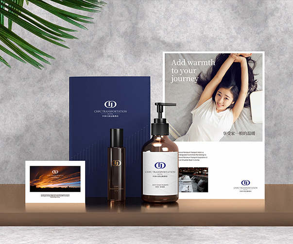 簡(jiǎn)約日系VI設(shè)計(jì)|打造簡(jiǎn)約時(shí)尚風(fēng)格的品牌形象