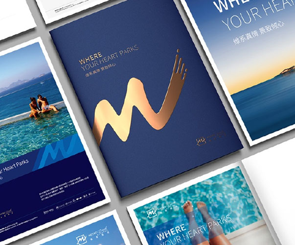 深圳標志VI設計公司_為企業打造獨特品牌形象